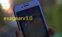 exagearv3.0.5